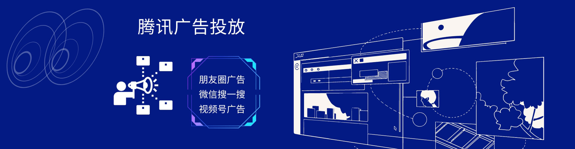 南郑百度竞价排名